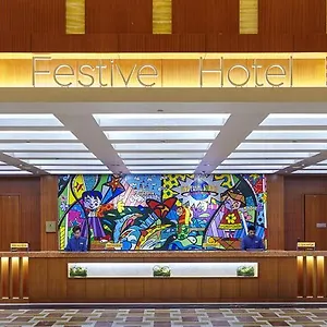 World Sentosa - Festive リゾート